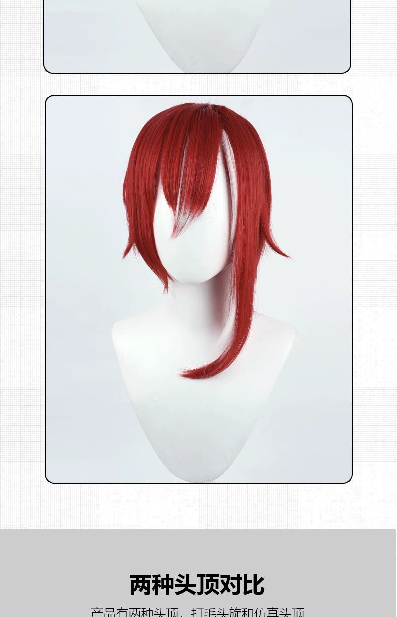 Ensemble Stars! Cosplay Wigs Games Sakasaki Natsume