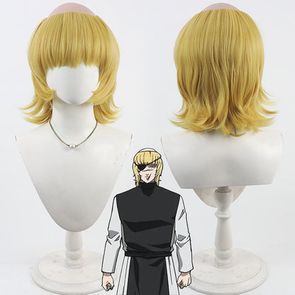 Anime Cosplay Wigs Badeni Orb: On the Movements of the Earth Golden Wigs