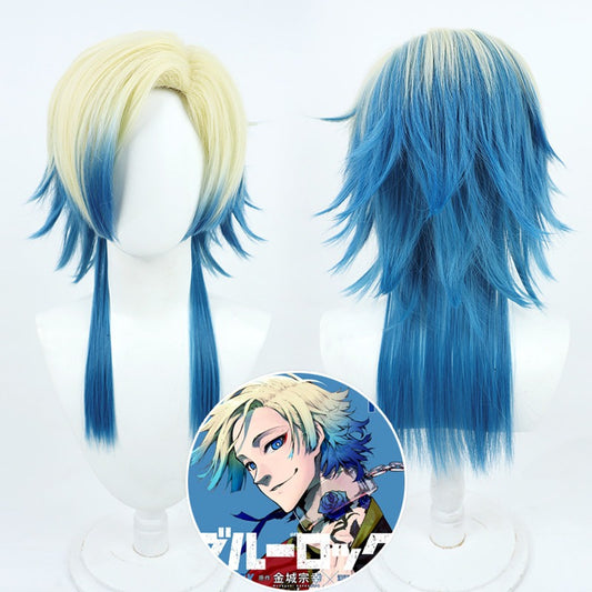 Anime Cosplay Wigs Blue Lock Michael Kaiser