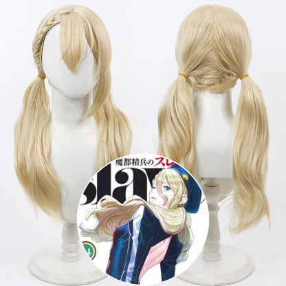 Anime Cosplay Wigs Chained Soldier Varvara Pilipenko