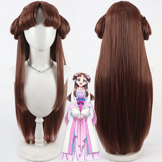 Anime Cosplay Wigs Consort Lishu The Apothecary Diaries