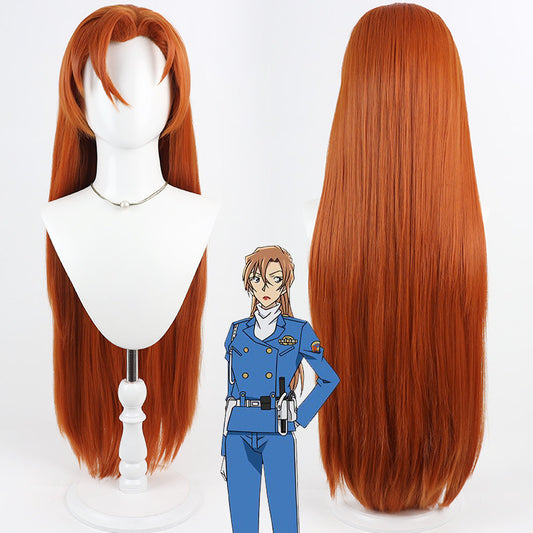 Anime Cosplay Wigs Hagiwara Chihaya Orange Wigs Detective Conan
