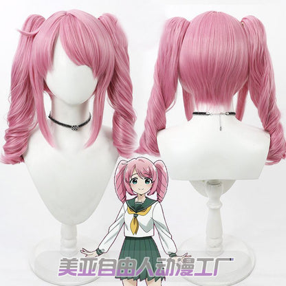 Anime Cosplay Wigs Hanabishi Haruka Pink Wigs Gushing over Magical Girls
