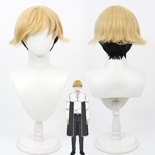 Anime Cosplay Wigs Land Yellow Wigs Frieren: Beyond Journey-s End