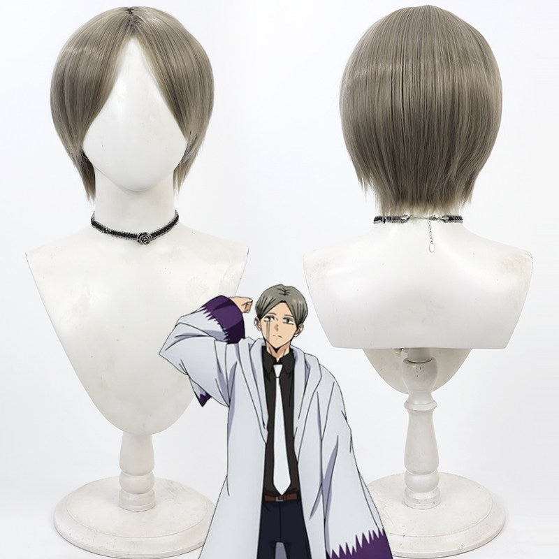 Anime Cosplay Wigs Mashle: Magic and Muscles Answer Shinri Dark Grey Wigs