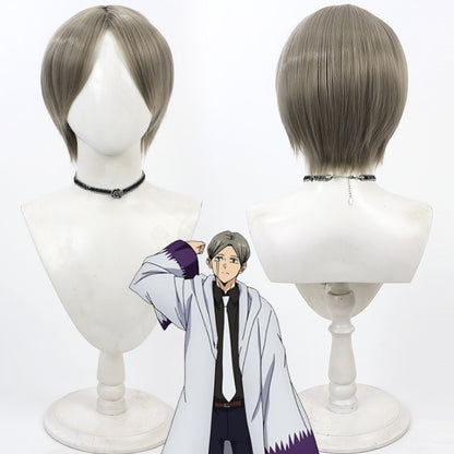 Anime Cosplay Wigs Mashle: Magic and Muscles Answer Shinri Dark Grey Wigs