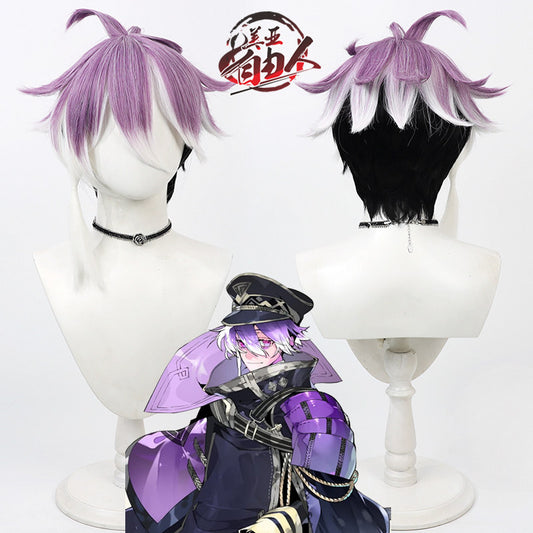Anime Cosplay Wigs Minamoto Kiyomaro Touken Ranbu Online