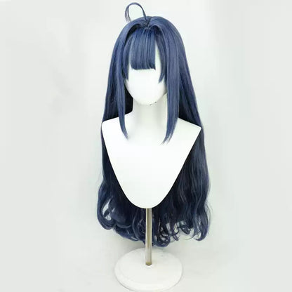 Arknights Astesia Cosplay Wigs Starseeker Frlibe on the Palace