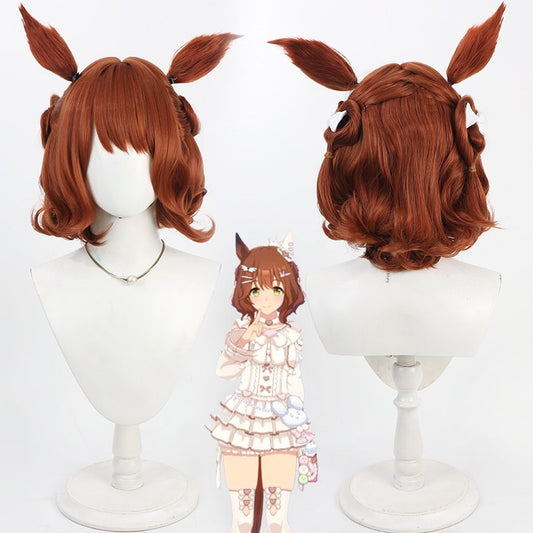Aston Machan Gun Cosplay Wigs Pretty Derby Matching Ears Tail