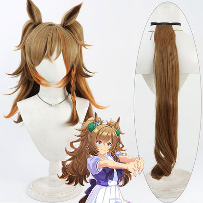 Blast Onepiece Cosplay Wigs Pretty Derby Race Uniform Ears Tail Hair