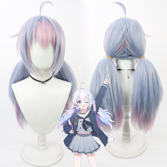 Blue Archive Cosplay Wigs Reisa Uzawa Multi Highlight Wigs