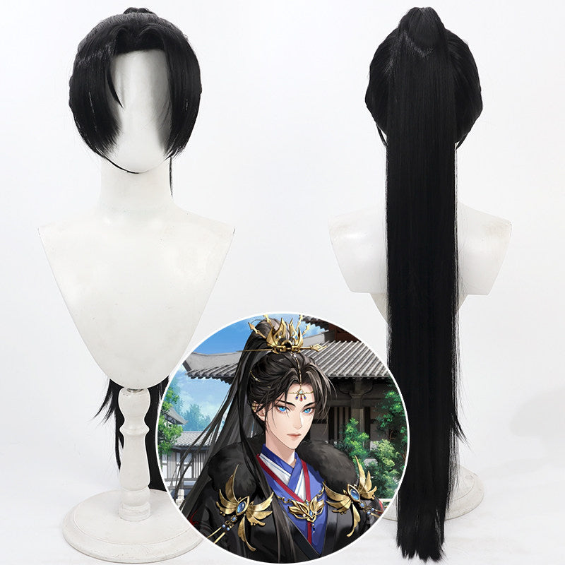 Code: Kite Cosplay Wigs Princess Shiyi Black Wigs