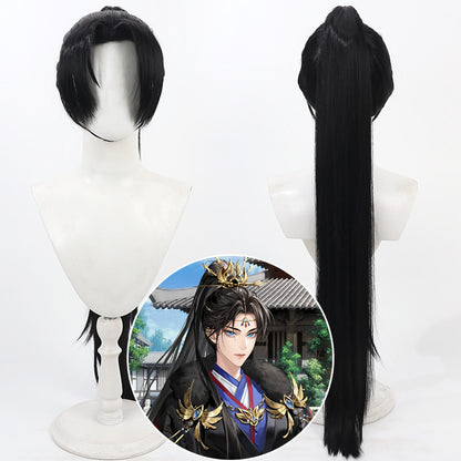 Code: Kite Cosplay Wigs Princess Shiyi Black Wigs