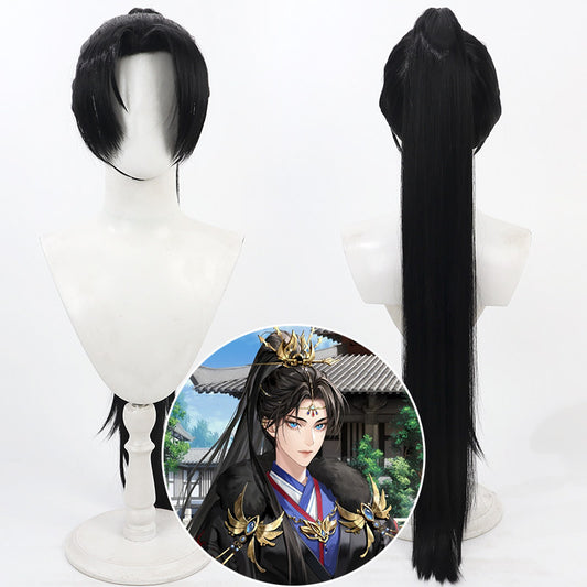 Code: Kite Cosplay Wigs Princess Shiyi Black Wigs