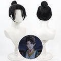 Code: Kite Games Cosplay Wigs Huo Qubing