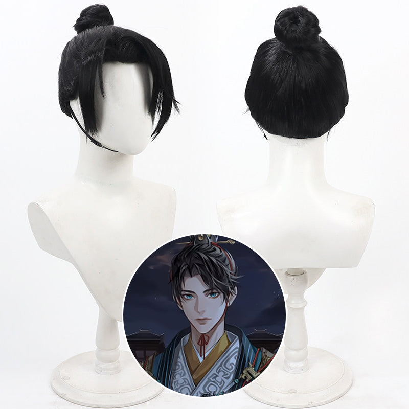 Code: Kite Games Cosplay Wigs Huo Qubing