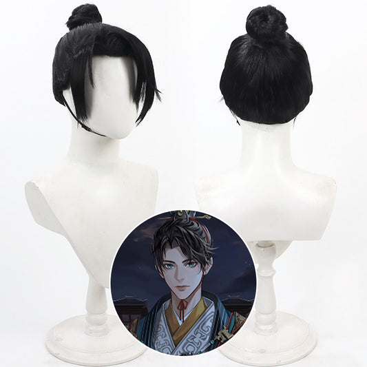 Code: Kite Games Cosplay Wigs Huo Qubing