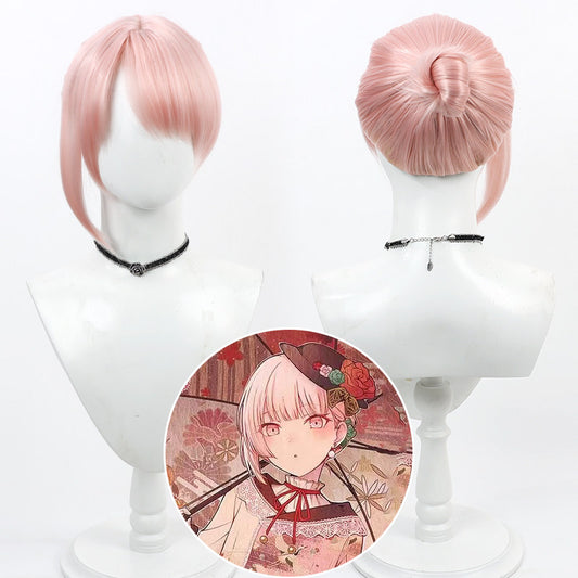 Cosplay Wigs Akiyama Mizuki Japanese Full Tied Wigs PJSK