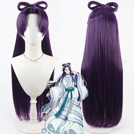 Cosplay Wigs Anime Jinshi The Apothecary Diaries