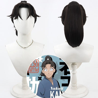 Cosplay Wigs Anime Ninjaboy Rantaro Kanbee Nakouji