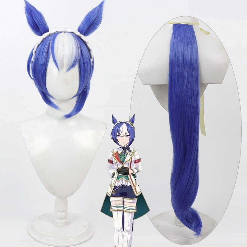 Cosplay Wigs Cesario Blue Ears Tail Umamusume:Pretty Derby