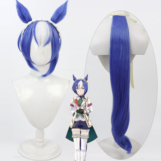 Cosplay Wigs Cesario Blue Ears Tail Umamusume:Pretty Derby