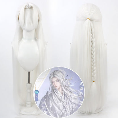 Cosplay Wigs Code: Kite  Games Linghu Mao White Wigs
