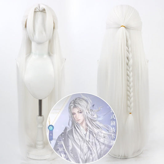 Cosplay Wigs Code: Kite  Games Linghu Mao White Wigs