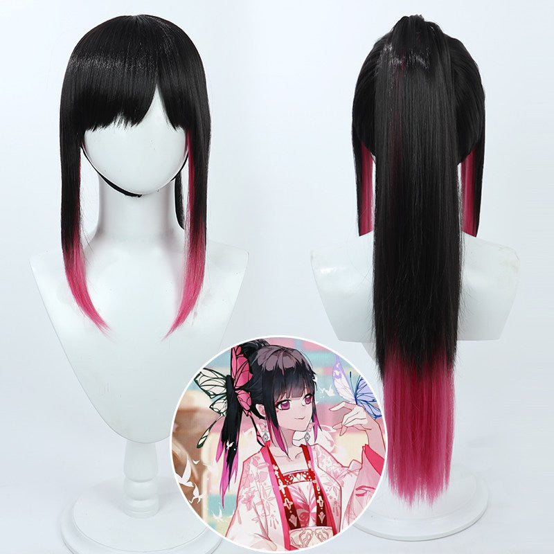 Cosplay Wigs Demon Slayer: Kimetsu no Yaiba Kanao Tsuyuri