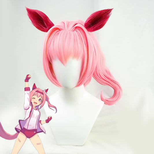Cosplay Wigs Haru Urara Pretty Derby Chunli Tail