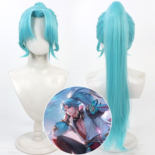 Cosplay Wigs Honor of Kings Allain Arctic Predator