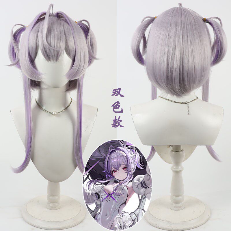 Cosplay Wigs Liberalio Goddess of Victory: Nikke