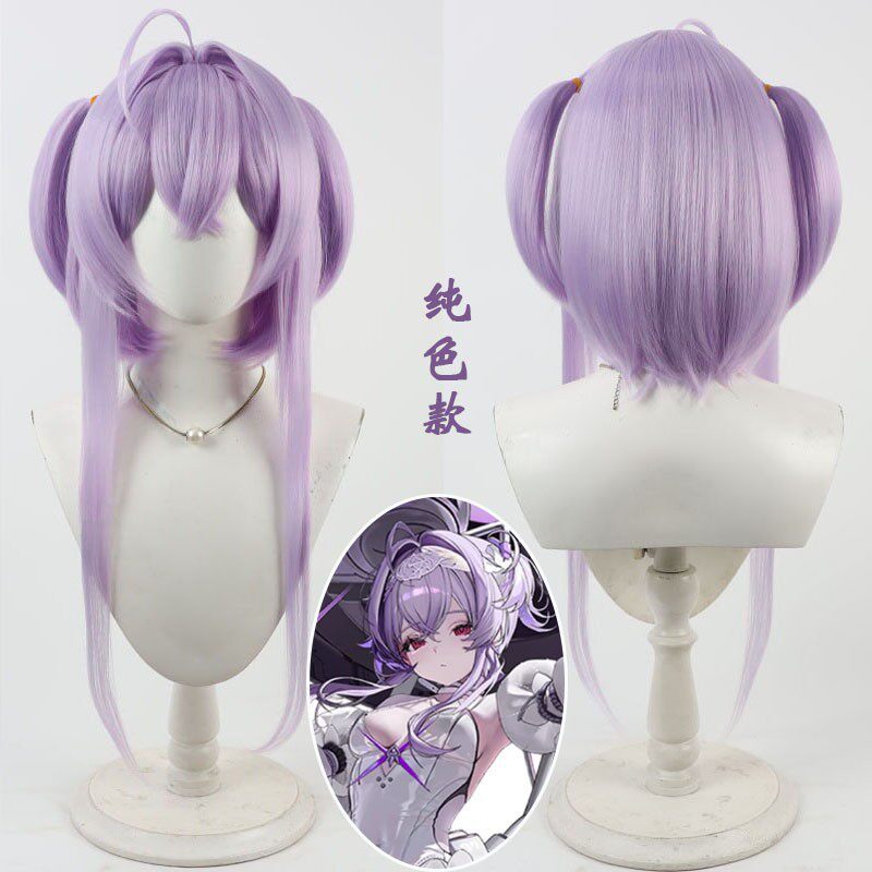 Cosplay Wigs Liberalio Goddess of Victory: Nikke