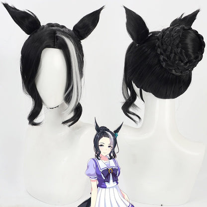 Cosplay Wigs Mejiro Ramonu Pretty Derby Black Ears Tail