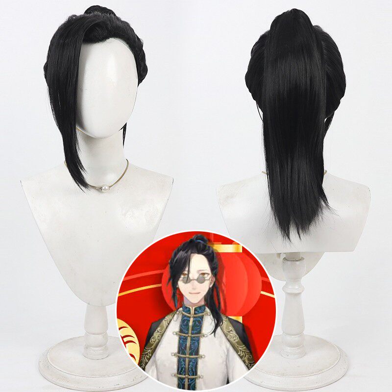 Cosplay Wigs Sherin Burgundy NIJISANJI VTuber Black Wigs