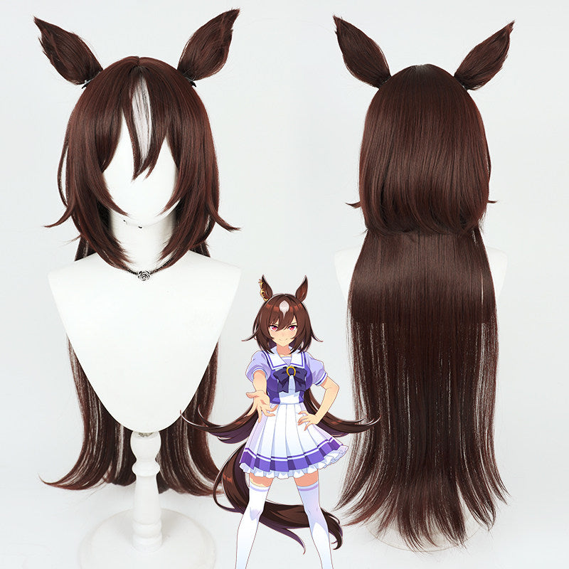 Cosplay Wigs Sirius Symboli Pretty Derby With Tail