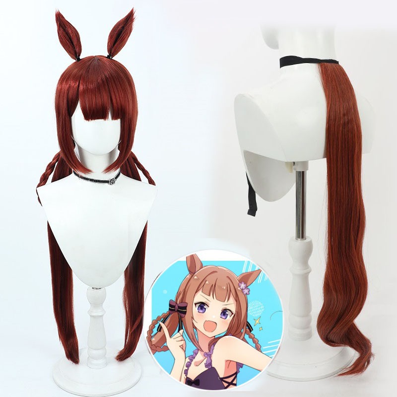 Cosplay Wigs Sweep Tosho Pretty Derby Integrated Braid Wigs