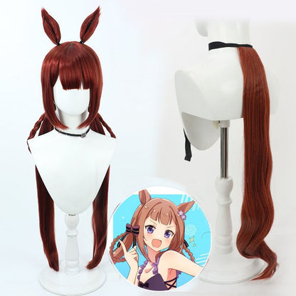 Cosplay Wigs Sweep Tosho Pretty Derby Integrated Braid Wigs