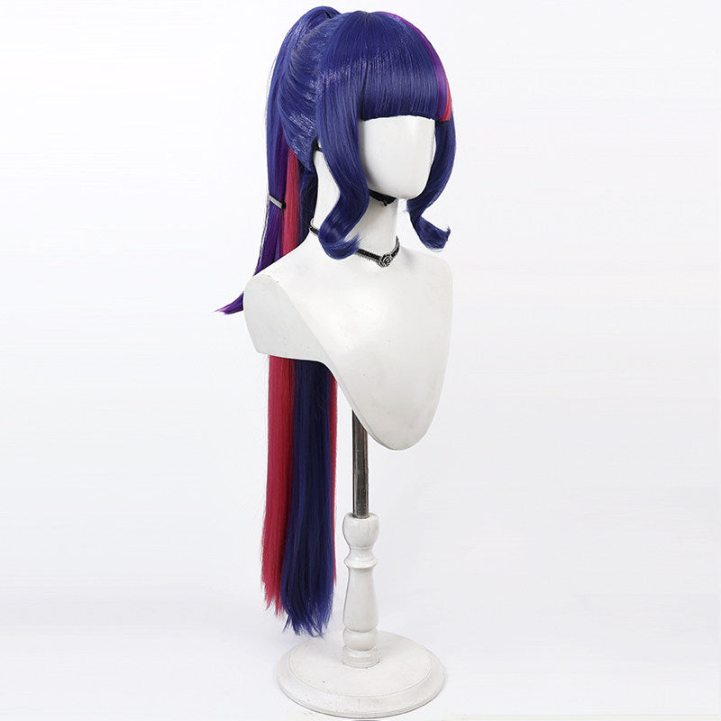 Cosplay Wigs Twilight Sparkle My Little Pony