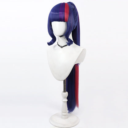 Cosplay Wigs Twilight Sparkle My Little Pony