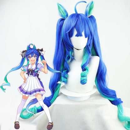 Cosplay Wigs Twin Turbo Pretty Derby Matching Ears Tail