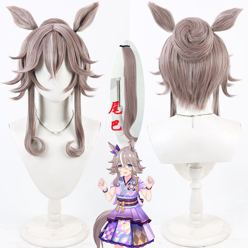 Cosplay Wigs Wonder Acute Pretty Derby