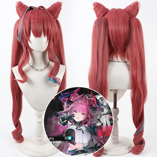 Cosplay Wigs Yvonne Split Ponytail With Ears Arknights: Endfield