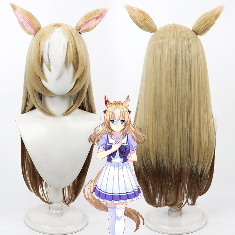 Durandal Cosplay Wigs Multi Color Tail Pretty Derby