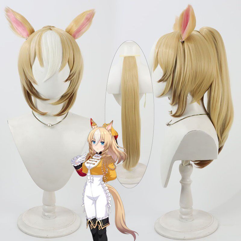 Durandal Cosplay Wigs Pretty Derby Ears And Tail Hair
