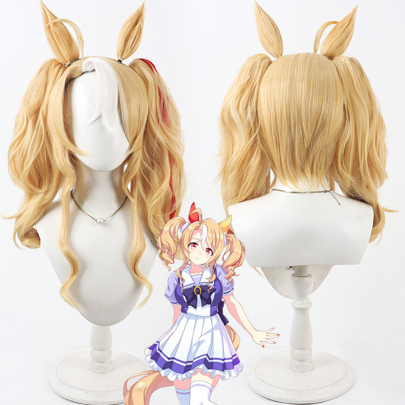 Fusaichi Pandora Cosplay Wigs Split Ponytail Wigs Pretty Derby