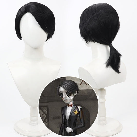 Game Cosplay Wigs Aesop Carl Banquet Butler Identity V