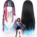 Harusaruhi Cosplay Wigs Multi Highlight Wigs KAMITSUBAKI STUDIO VTuber