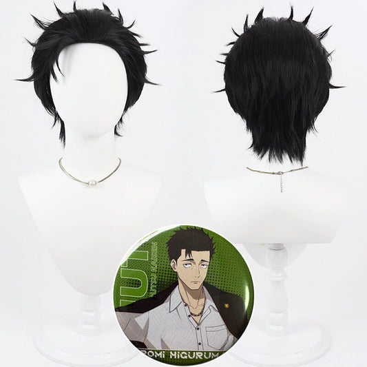 Hiromi Higuruma Anime Cosplay Wigs Short Black Hair Wigs Jujutsu Kaisen