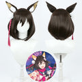 Izuna Kuda Cosplay Wigs Blue Archive Dark Brown Wigs